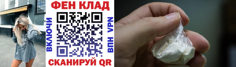 blacksprut маркетплейс  купить  цена  Мамоново  Амфетамин Розовый 