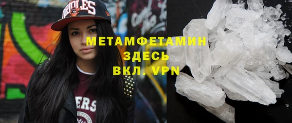 гашиш Медвежьегорск