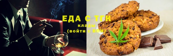 синтетический гашиш Магадан