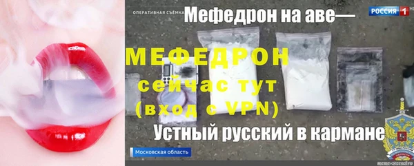 гашиш Медвежьегорск