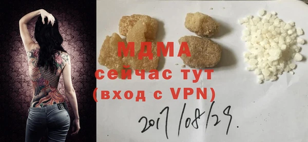 мет Мегион