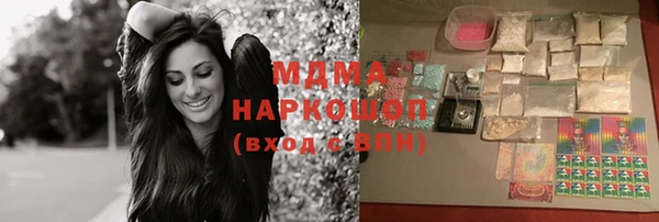 гашиш Медвежьегорск