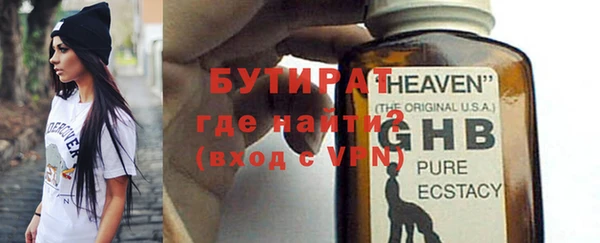 мет Мегион