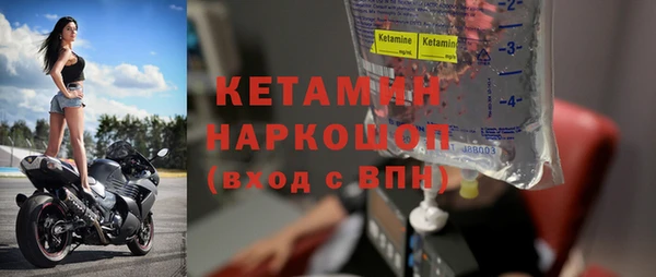 мет Мегион