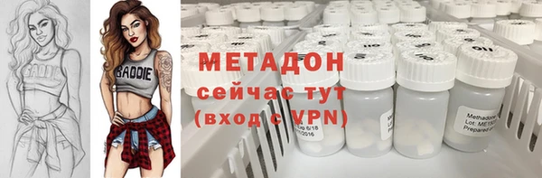 гашиш Медвежьегорск