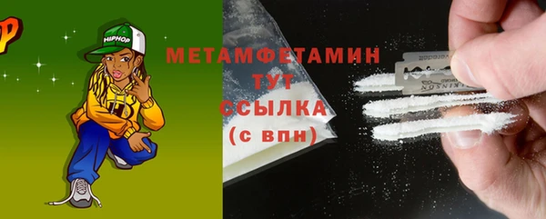 СК Майский