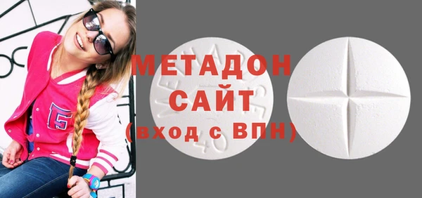 синтетический гашиш Магадан