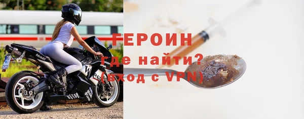 синтетический гашиш Магадан