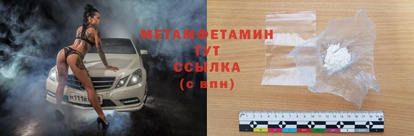 spice Алапаевск