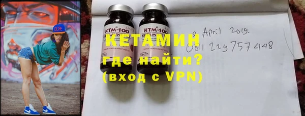 меф Магас
