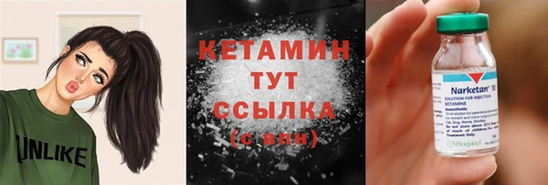 гашиш Медвежьегорск
