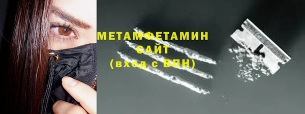 СК Майский