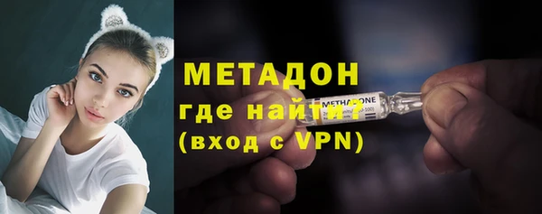 мет Мегион