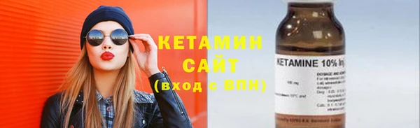 гашиш Медвежьегорск