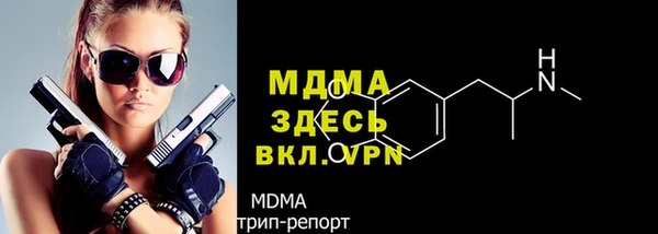 мет Мегион