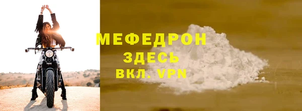 гашиш Медвежьегорск