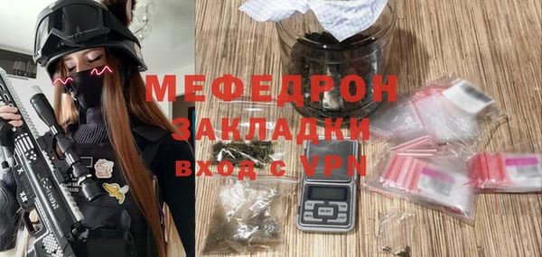 гашиш Медвежьегорск