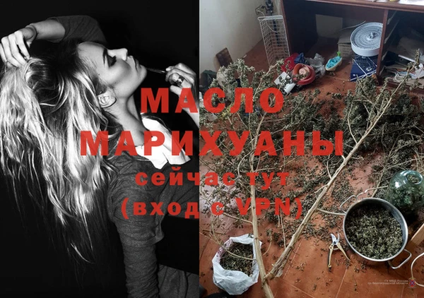 синтетический гашиш Магадан