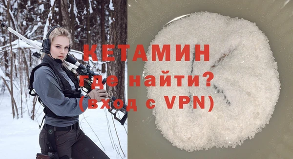 гашиш Медвежьегорск