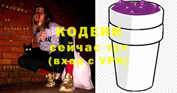 СК Майский