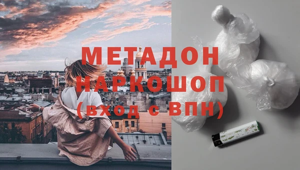 мет Мегион
