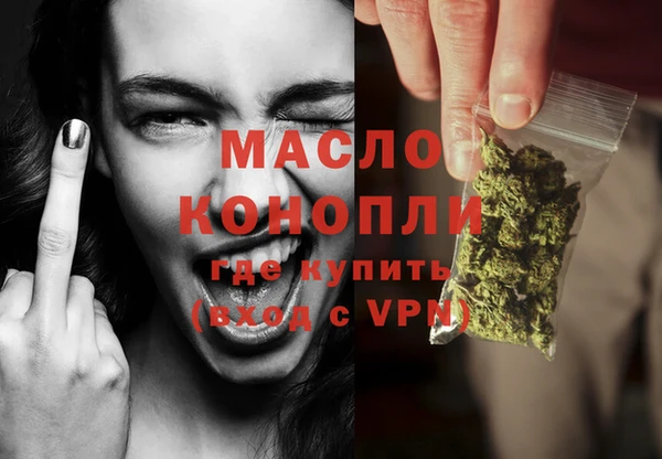 СК Майский