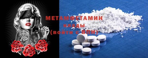 гашиш Медвежьегорск