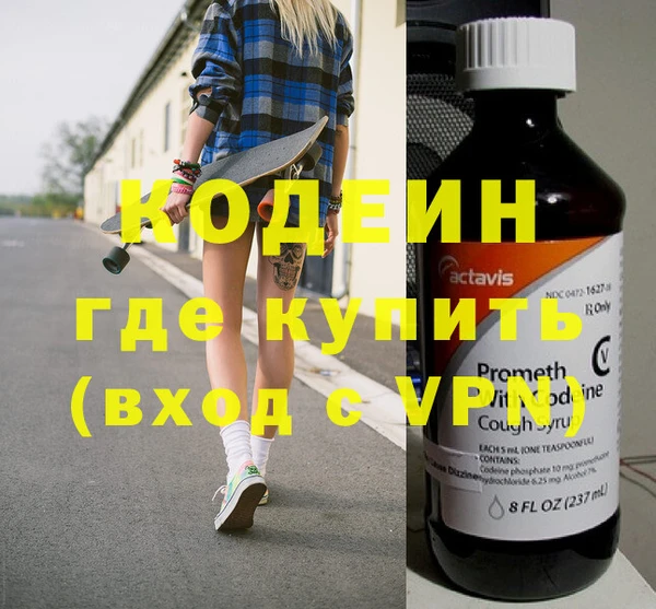 спиды Медногорск