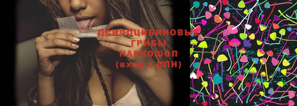 гашиш Медвежьегорск