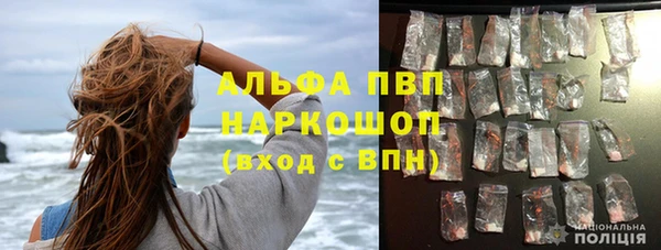 мет Мегион