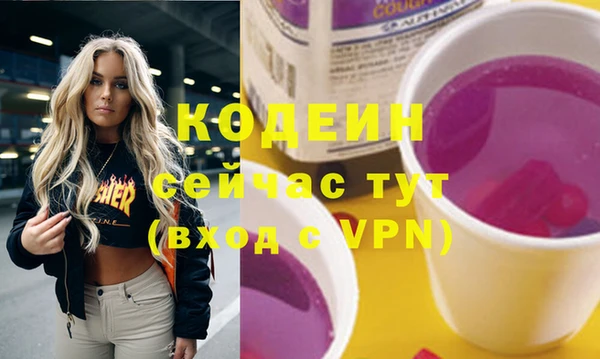 гашиш Медвежьегорск