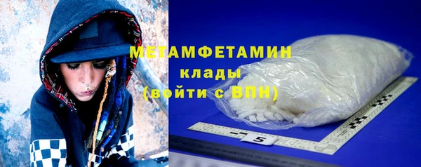 синтетический гашиш Магадан