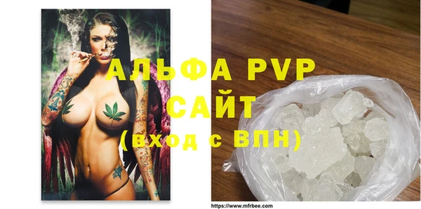 меф Магас