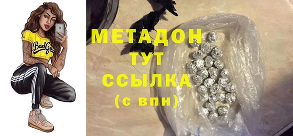 спиды Медногорск