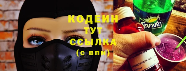 эйфоретик Алагир